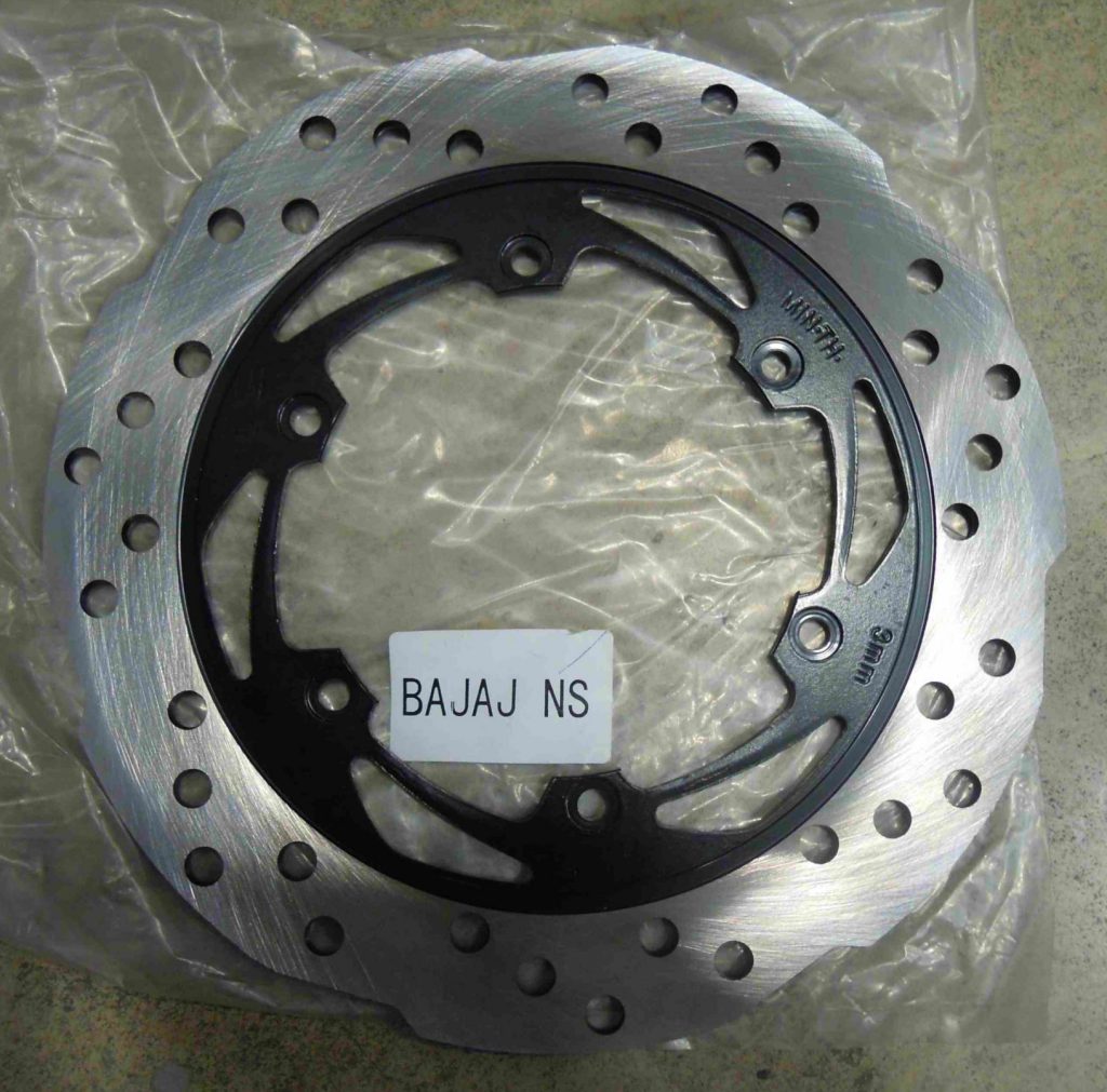 دیسک ترمز عقب ns