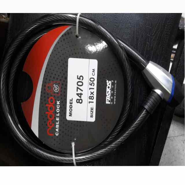 قفل کابلی Reddo سایز 1.5 متری