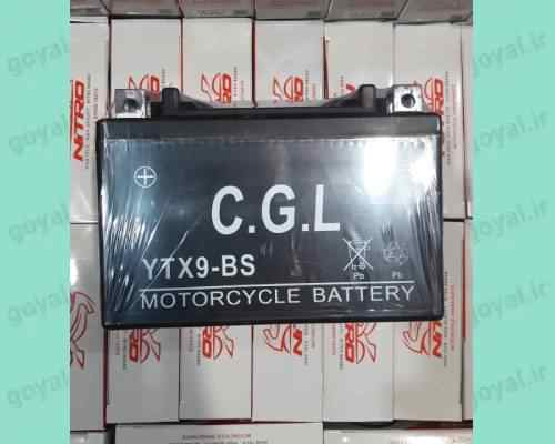 باطری ۷ آمپر CGL