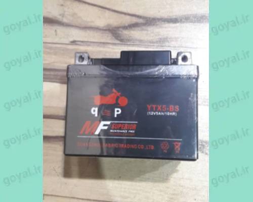 باطری ویو 5 امپر مارک mf