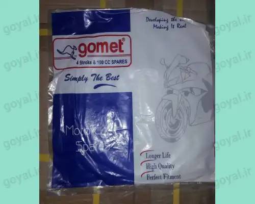 دیسک ترمز جلو پالس UG3