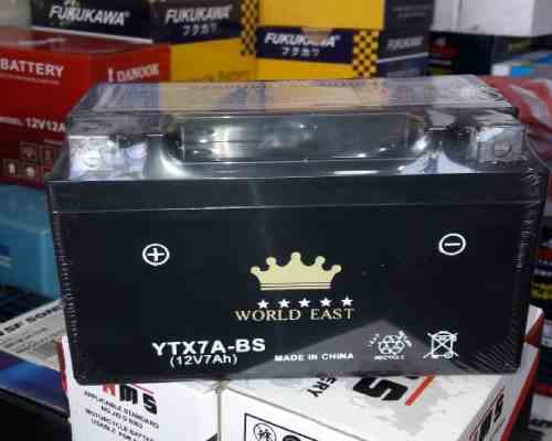باطری 7×12 پهن YTX7A
