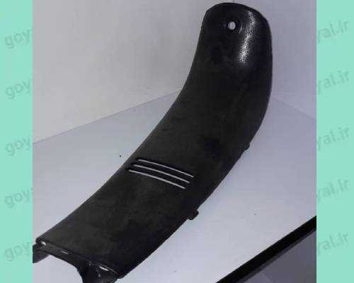 وسط پالونی ویو ایرانی