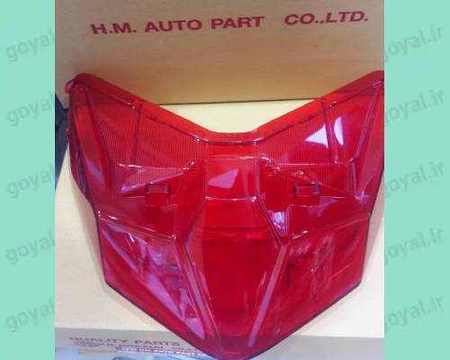 طلق خطر کلیک تایلندی