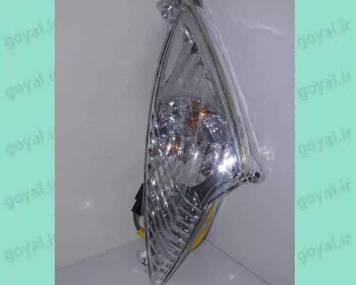 راهنما کیمکو ۱۵۰