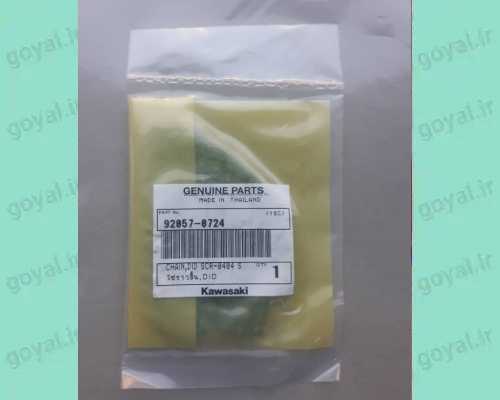 زنجیر تایم گلکسی ۱۳۰ اصلی