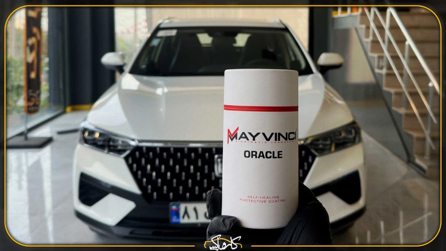 آموزش نانو سرامیک خودرو