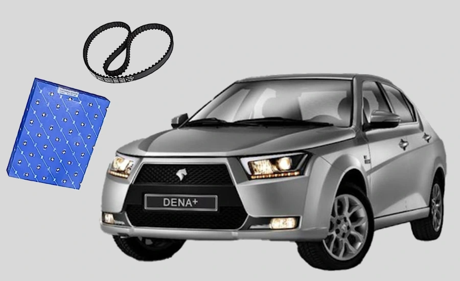 راهنمای خرید تسمه تایم دنا راهنمای خرید تسمه تایم دنا