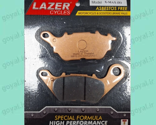 لنت عقب تایلندی XMAX